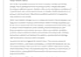 provide fast and accurate typing and content writing